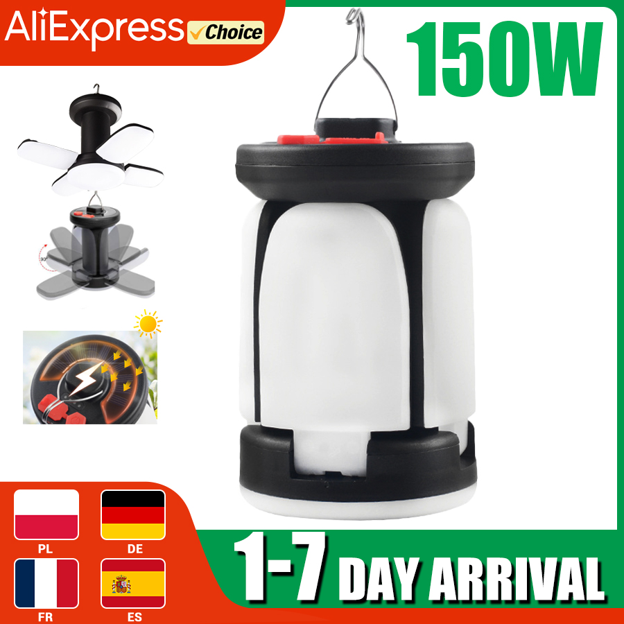 Solar Emergency Charger - แสงกลางแจ้ง LED Leaf Camping โคมไฟแขวนฉุกเฉินพลังงานแสงอาทิตย์ USB