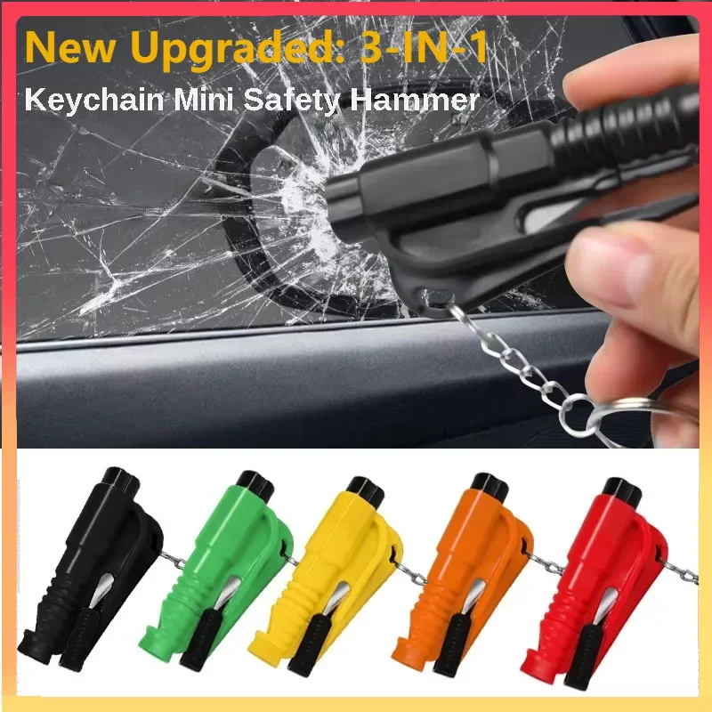 ค้อนนิรภัยในรถยนต์ 3-in-1 ขนาด - Rescue Rope Throw บทวิจารณ์และราคา